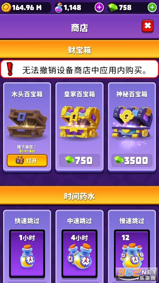 �ƽ���ؾ���׿���ֻ���