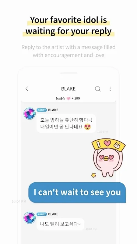 CUBE bubble(���Ƿ�˿����)