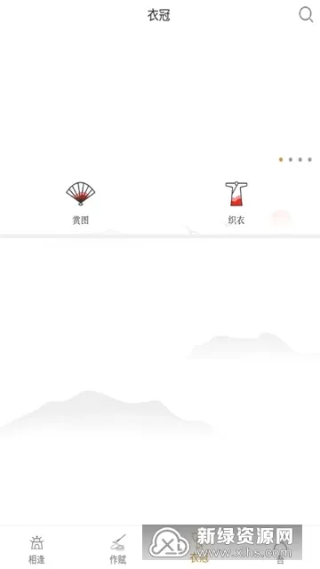 �ټ�ī��2026���°汾