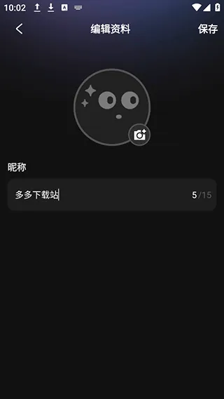 ������AI����app��ô������-2