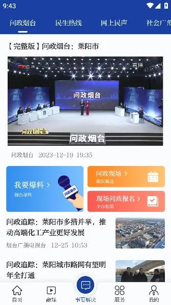 �̺�e��2026���°汾