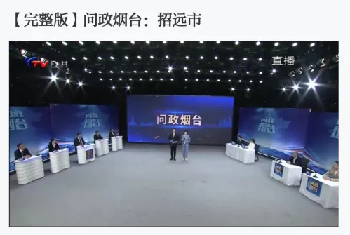 �̺�e��2026���°汾