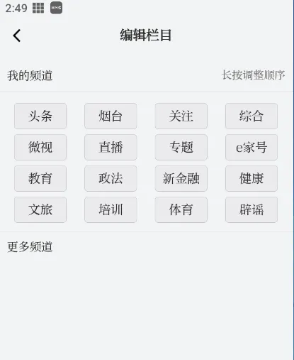 �̺�e��2026���°汾