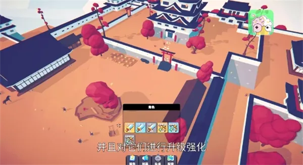 �ǹ�С��2026�ٷ����°汾
