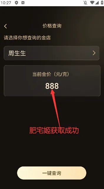 ʵʱ���2026�ٷ����°汾