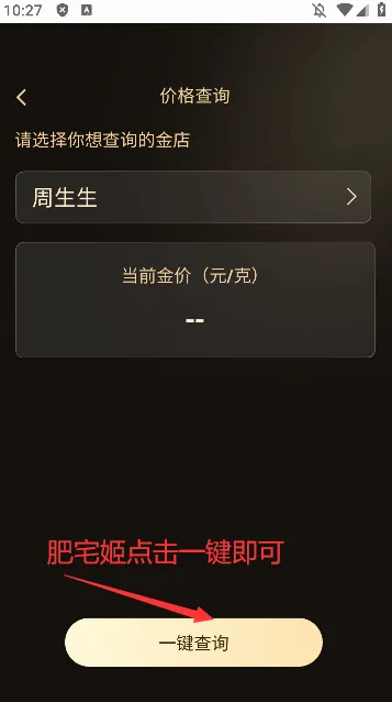 ʵʱ���2026�ٷ����°汾