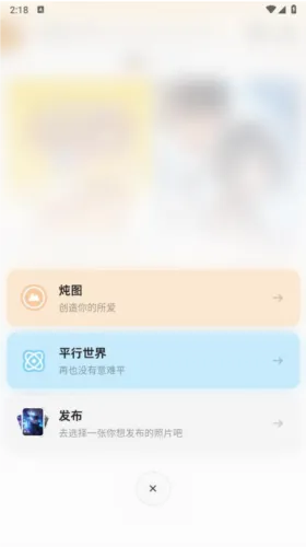 ����2026���°汾