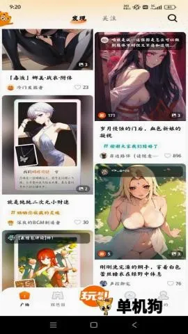 ����2026���°汾