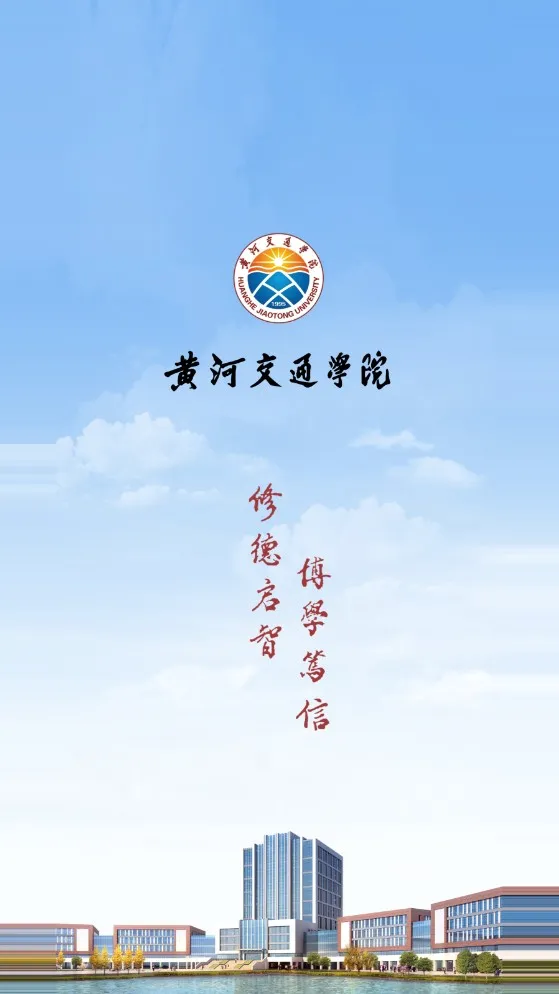 i��Ժ2026�ٷ����°汾