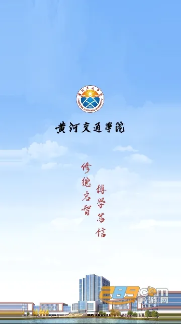 i��Ժ2026�ٷ����°汾