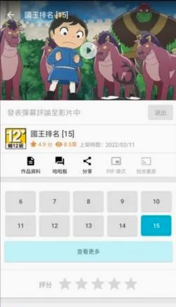�͹�ķ�ض�����2026�ٷ����°汾