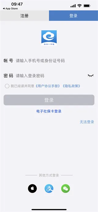̩��һ��ͨ(�����������)