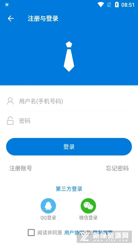 �ͻ�ͨ(�ͻ���������)