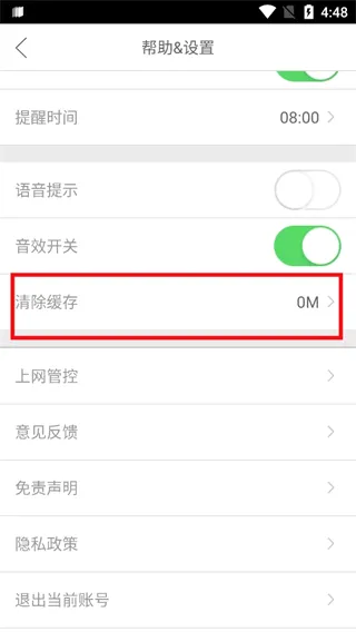 ����100���������ֻ���