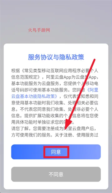 ����������(�ƶ˴洢����)
