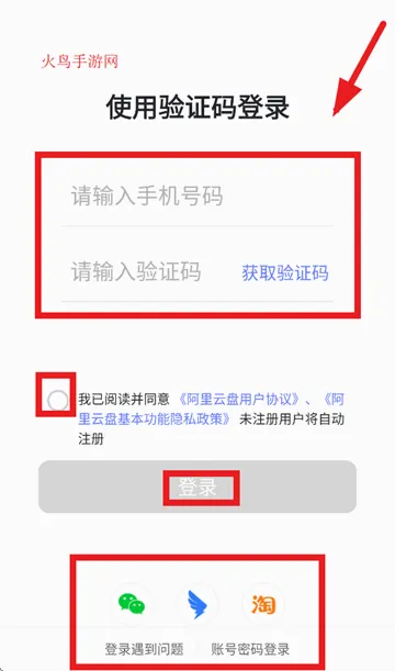 ����������(�ƶ˴洢����)