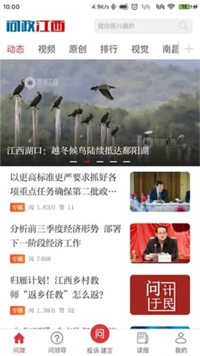 ��������(��������ƽ̨)