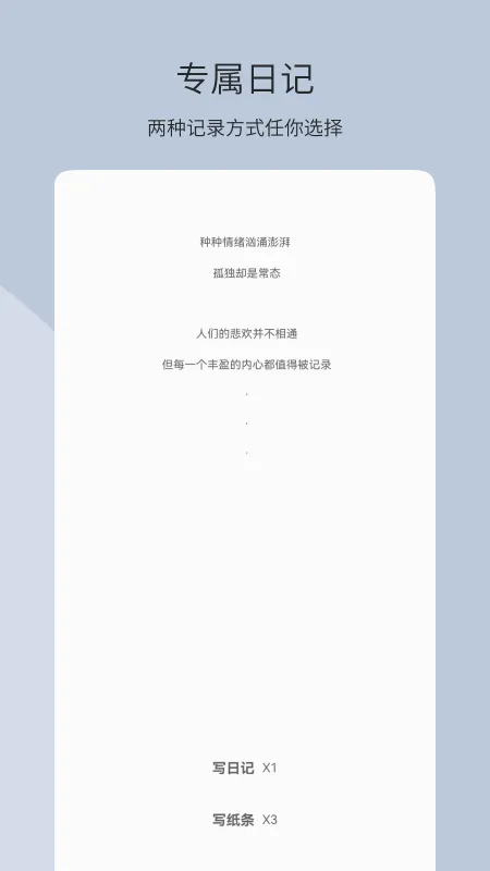 ��ֽ�ռ�(�����¼����)