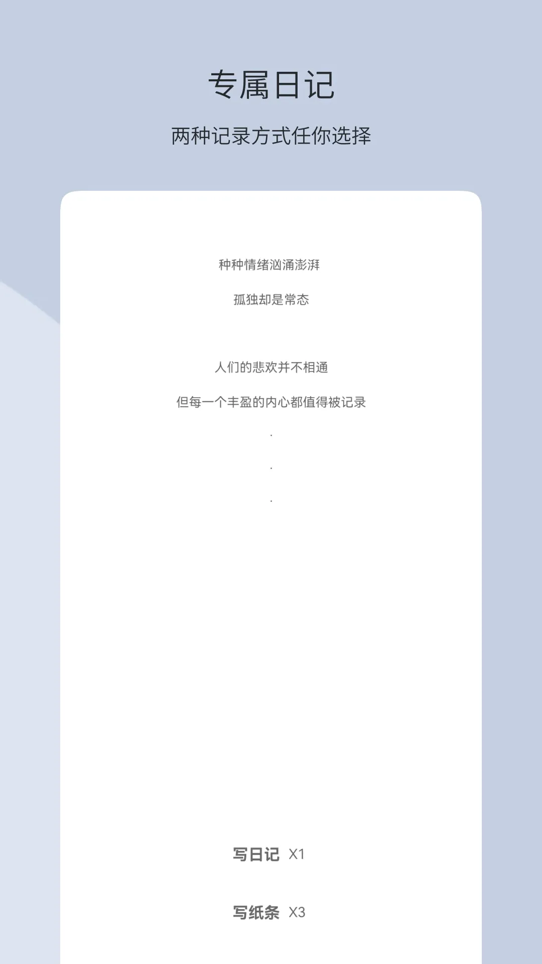 ��ֽ�ռ�(�����¼����)