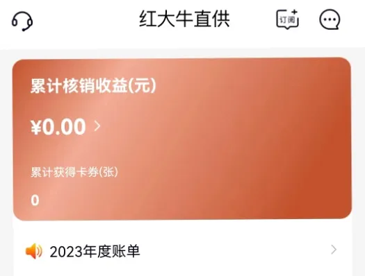 ������������ֻ���
