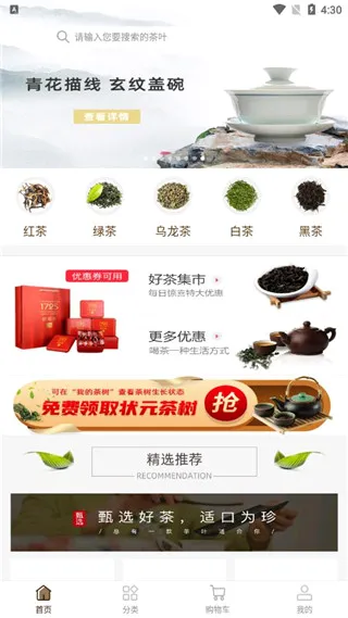�����2026�ٷ����°汾