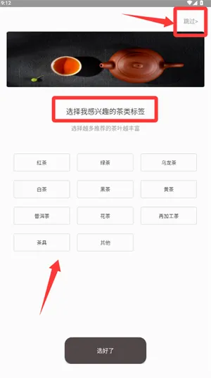�����2026�ٷ����°汾