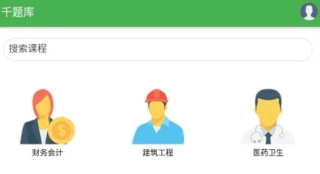 ǧ���2026���°汾
