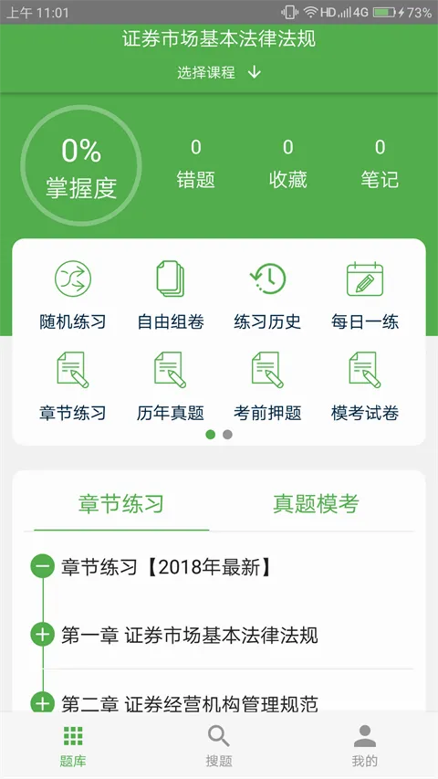 ǧ���2026���°汾