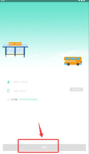 �����ǻ۹���(�������з���)