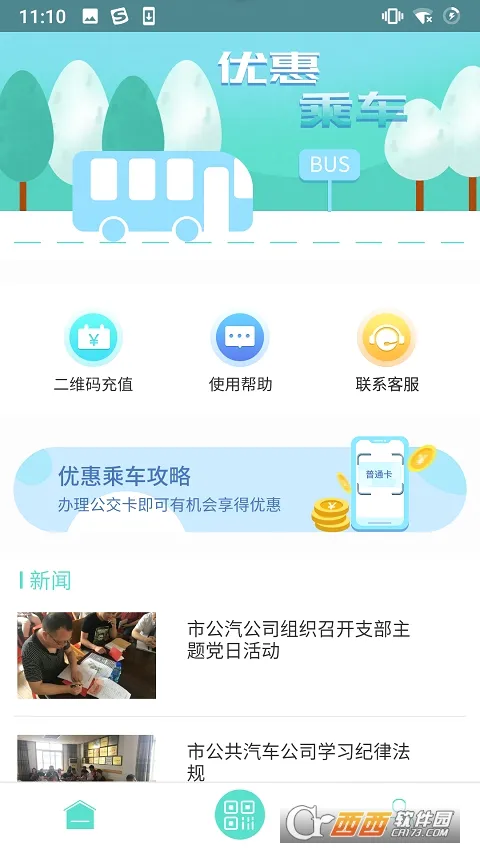 �����ǻ۹���(�������з���)