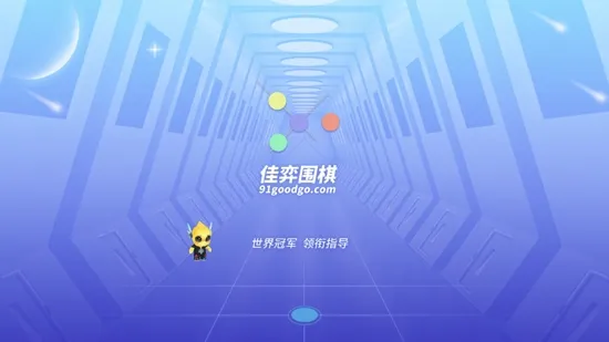 �����ٶ�Χ��(�ٶ�Χ��ѧϰƽ̨)