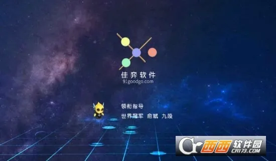 �����ٶ�Χ��(�ٶ�Χ��ѧϰƽ̨)