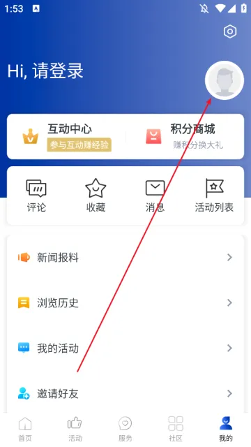 ������Ȫ�����ֻ���