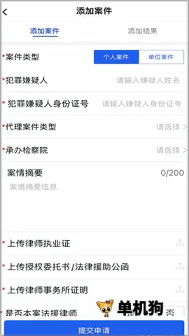 �㽭��������ֻ���