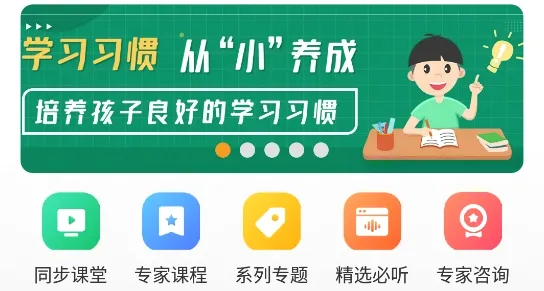 Ȫ�ҹ��ɳ���׿���ֻ���
