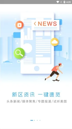株洲新区2026最新版本 株洲新区2026最新版本