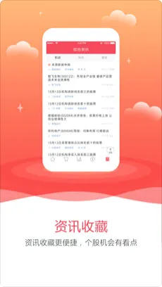 ��ͨ����2026���°汾