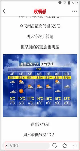 ���ϲ�2026���°汾