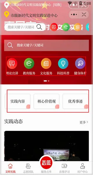 ���ϲ�2026���°汾