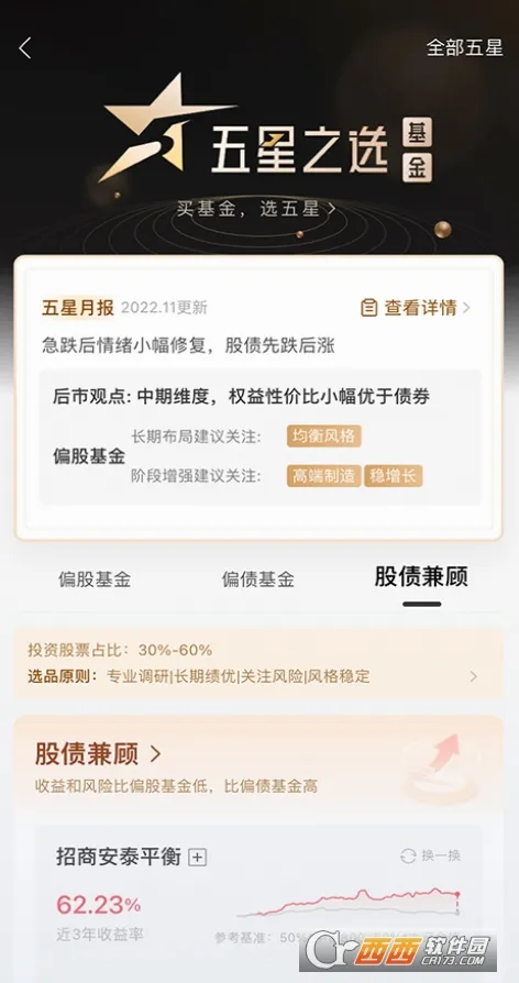 ��������2026���°汾