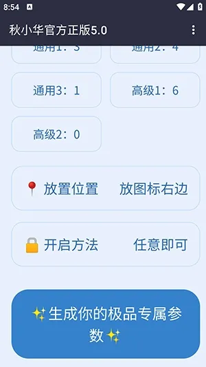 ��С�����������������ֻ���