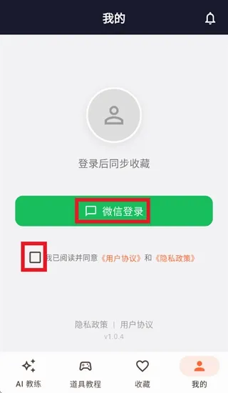 CS2��������(CS2����ѧϰ����)