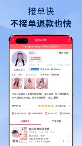 33����2026���°汾