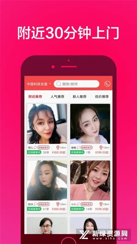 33����2026���°汾