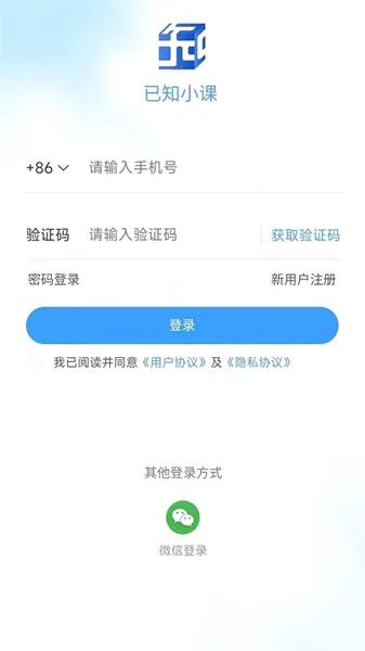 ��֪��׿���ֻ���