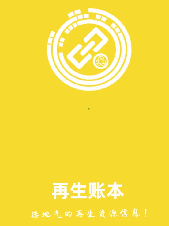 �����˱�2026���°汾