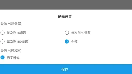 �ظڽ�ʦ�ٷ����2026�ٷ����°汾