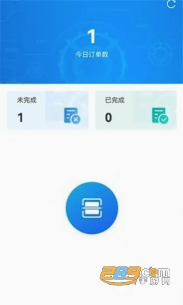 �µ³������ֻ�����(�������ֻ�����)