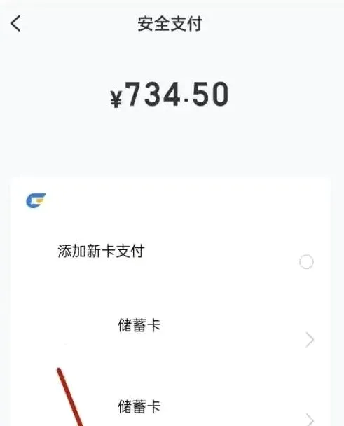 Я��ͨ��׿���ֻ���
