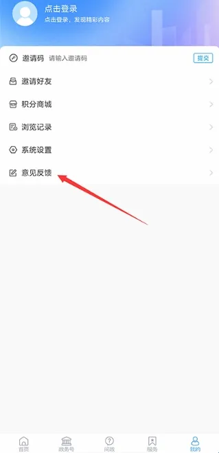 ��ƽ��ý�����ֻ���